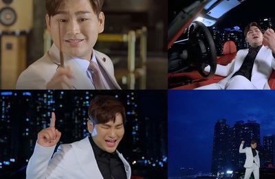 강태관, 트로트 데뷔 싱글 '내 인생의 고속도로' M/V 티저 공개…고향 부산서 올로케 촬영