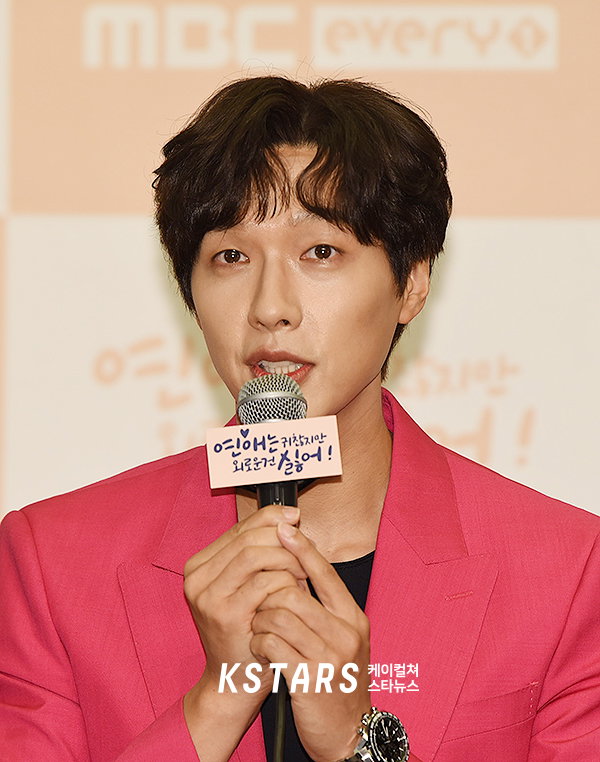 연애는귀찮지만외로운건싫어,지현우