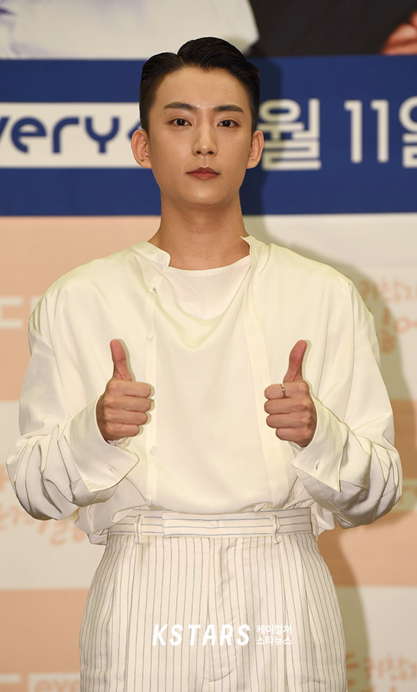 연애는귀찮지만외로운건싫어,공찬
