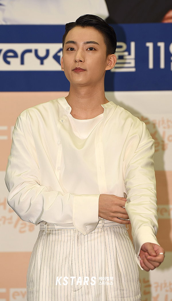 연애는귀찮지만외로운건싫어,공찬
