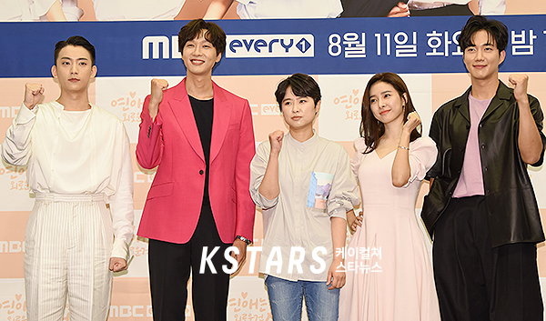 연애는귀찮지만외로운건싫어,지현우,김소은,공찬,박건일