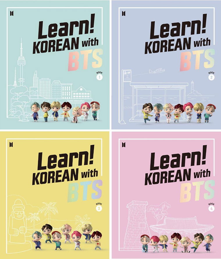 [사진]빅히트 에듀 제공, '런 코리안 위드 BTS' 표지