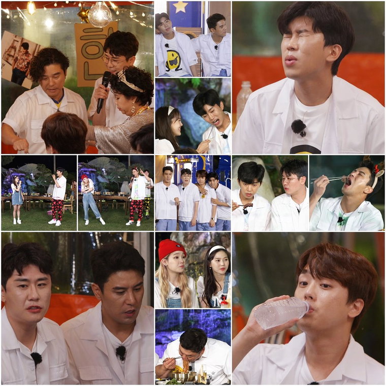 사진제공 = TV CHOSUN &lsquo;뽕숭아학당&rsquo;