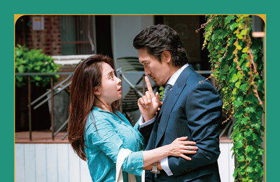 ‘차세대 K밴드’ 원위(ONEWE), ‘우리, 사랑했을까’ OST 6번째 주자 출격! 오늘(12일) ‘그녀는 대체’ 발매