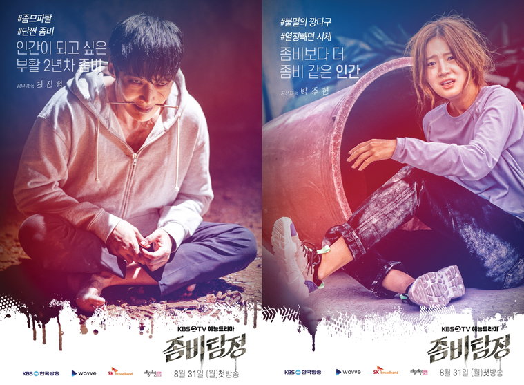 사진 제공: 래몽래인
