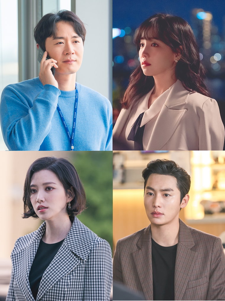 사진 제공: 채널A