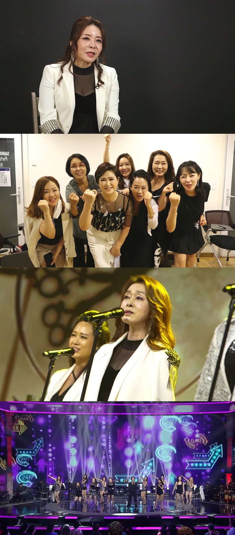 사진제공= MBN &lsquo;보이스트롯&rsquo;