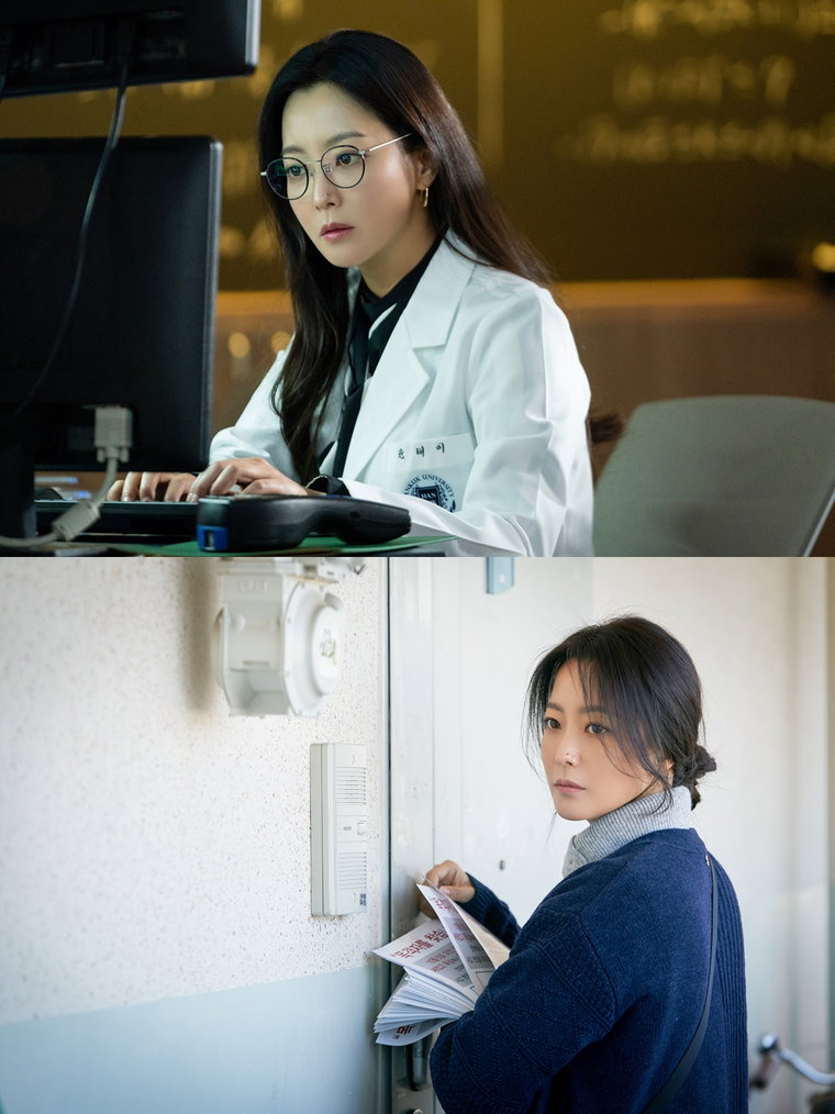 사진제공 = SBS 금토드라마 &lsquo;앨리스&rsquo;