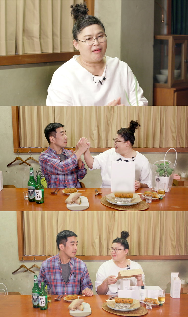 사진제공 = KBS 2TV &lsquo;신상출시 편스토랑&rsquo;