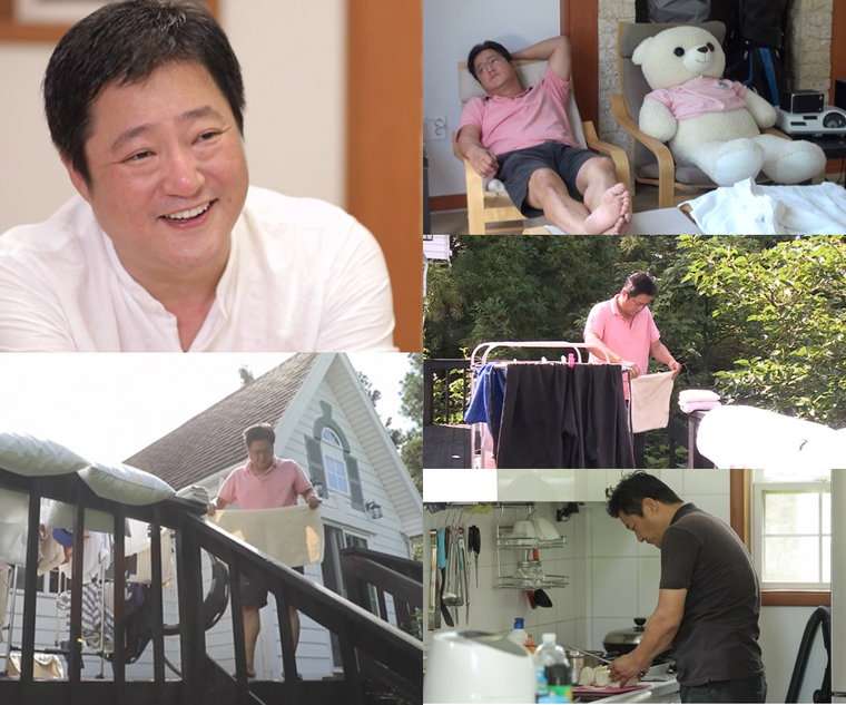 사진 제공: MBC <나 혼자 산다>