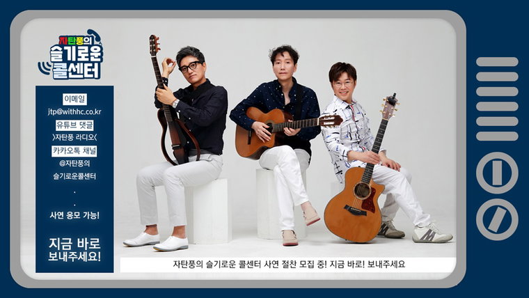사진 = withHC(위드에이치씨) 제공