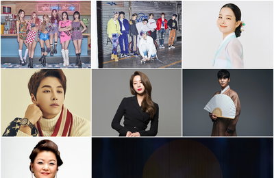 스트레이키즈·(여자)아이들·김준수·송소희 등…KBS '코리아 온 스테이지-수원화성' 1차 라인업 공개