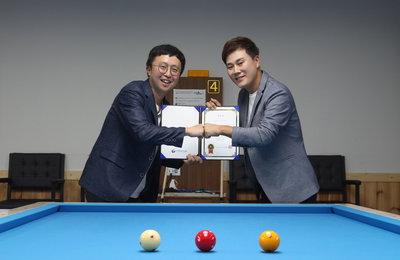 개그맨 변기수, 2020 대한당구연맹 디비전5 리그 홍보대사로 위촉