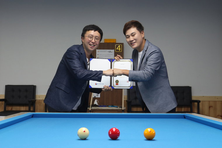 사진제공: 대한당구연맹