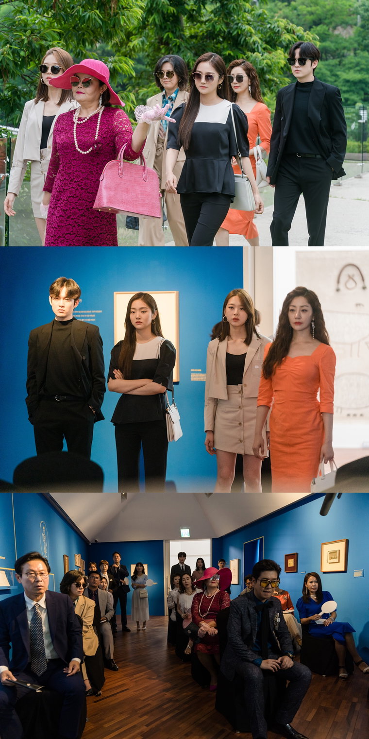 사진제공 = MBC 수목 미니시리즈 &lsquo;십시일반&rsquo;