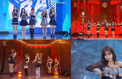 '2020 소리바다 어워즈' 네이처, 신한류 뮤직 핫스타상 수상 "지친 일상 힘 되었으면"