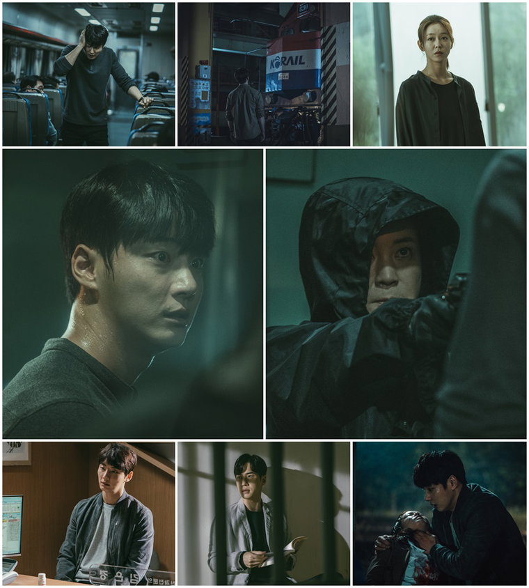 사진제공 = OCN &lsquo;트레인&rsquo; 방송 캡처