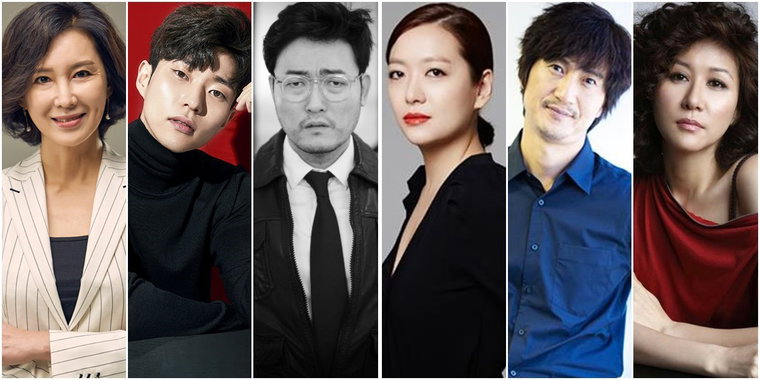 사진제공 = 정감이앤엠, 킹엔터테인먼트, 창컴퍼니, 도레미엔터테인먼트, 스타잇엔터테인먼트, 네임벨류스타즈