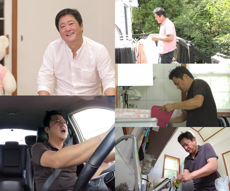 사진 제공: MBC <나 혼자 산다>