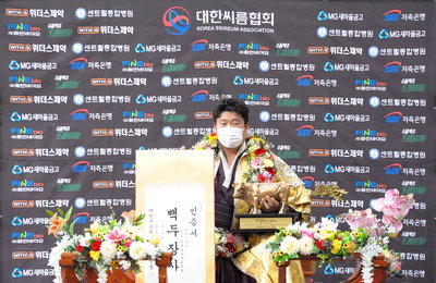 손명호, 영월 장사씨름서 통산 4번째 백두장사…대회 2관왕