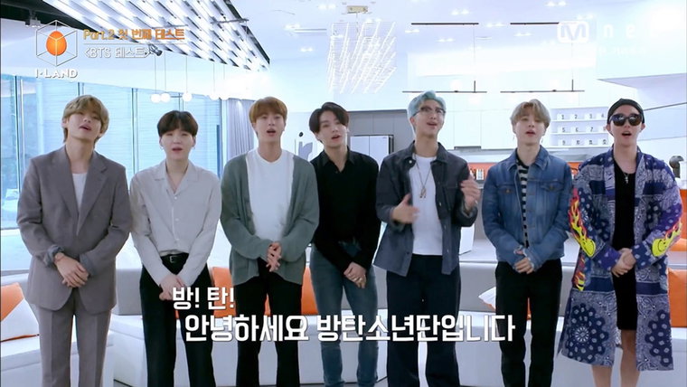 [사진]엠넷 캡처