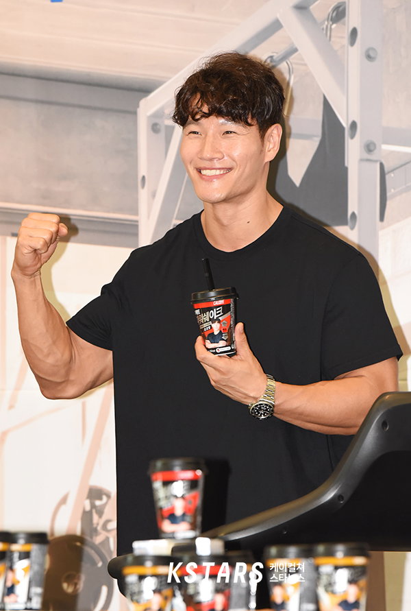김종국