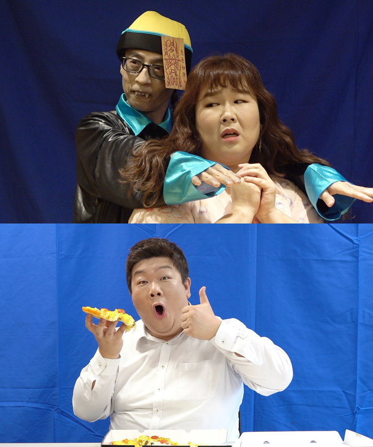 사진 제공: KBS, 래몽래인
