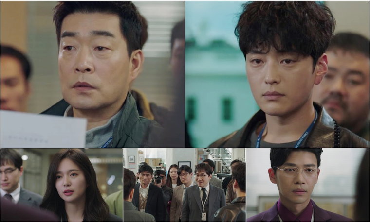 사진제공 = '모범형사' 방송화면 캡처
