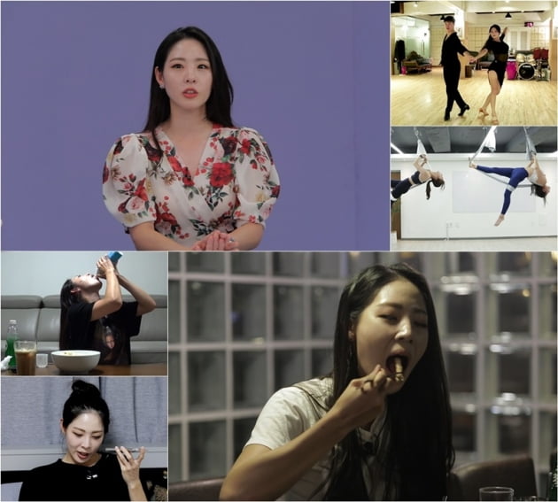 사진 = TV조선 제공