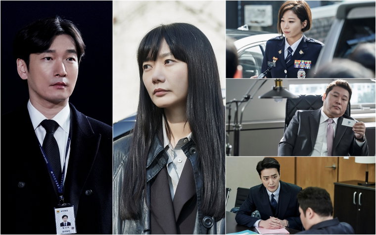사진제공 =  tvN