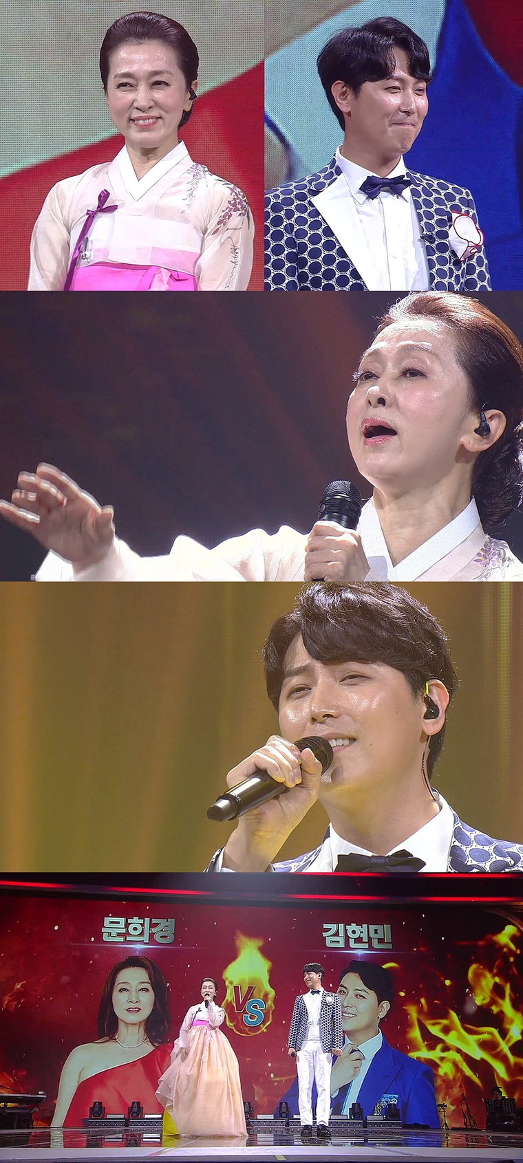 사진제공= MBN &lsquo;보이스트롯&rsquo;