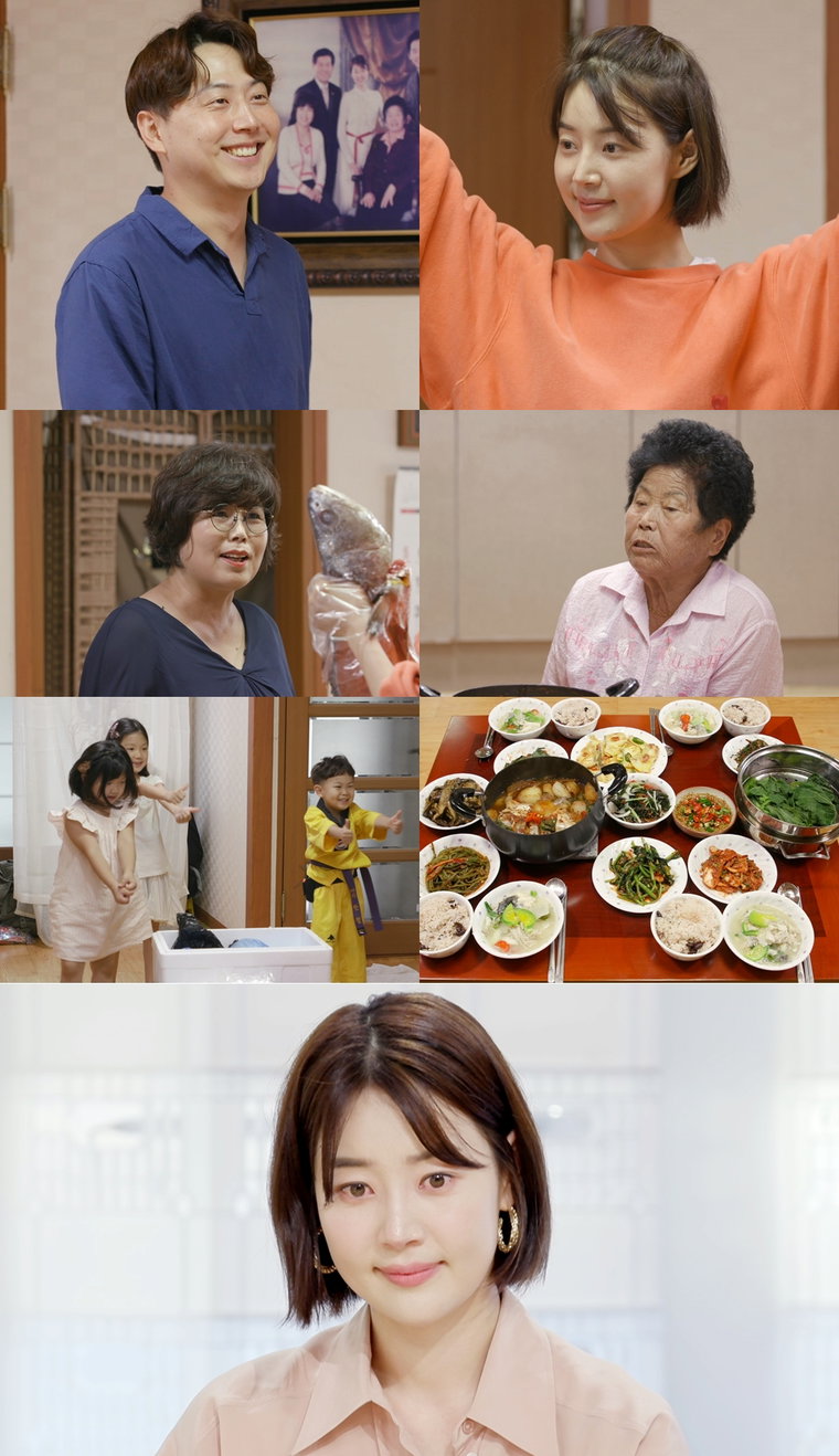 사진제공 = KBS 2TV &lsquo;신상출시 편스토랑&rsquo;
