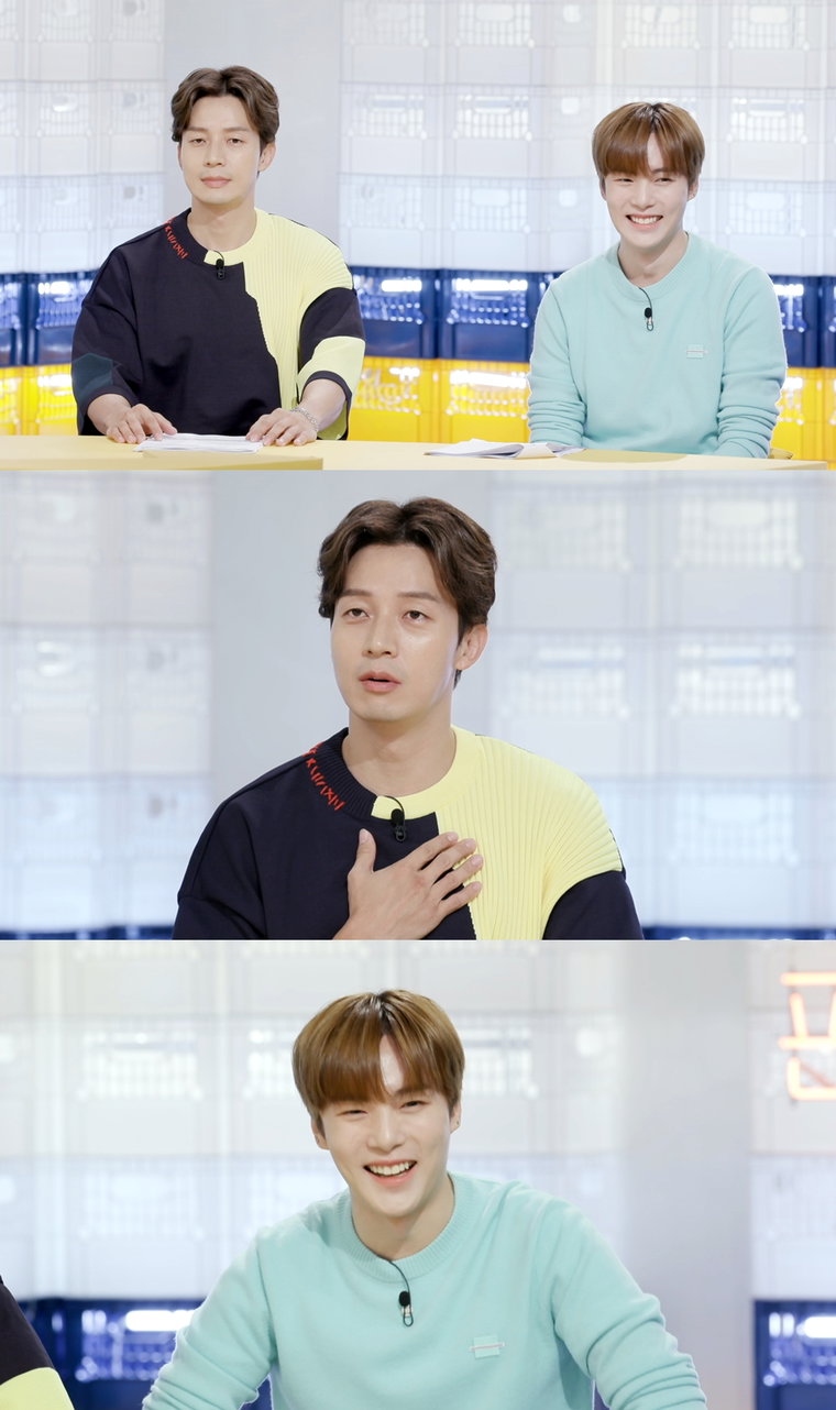 사진제공 = KBS 2TV &lsquo;신상출시 편스토랑&rsquo;