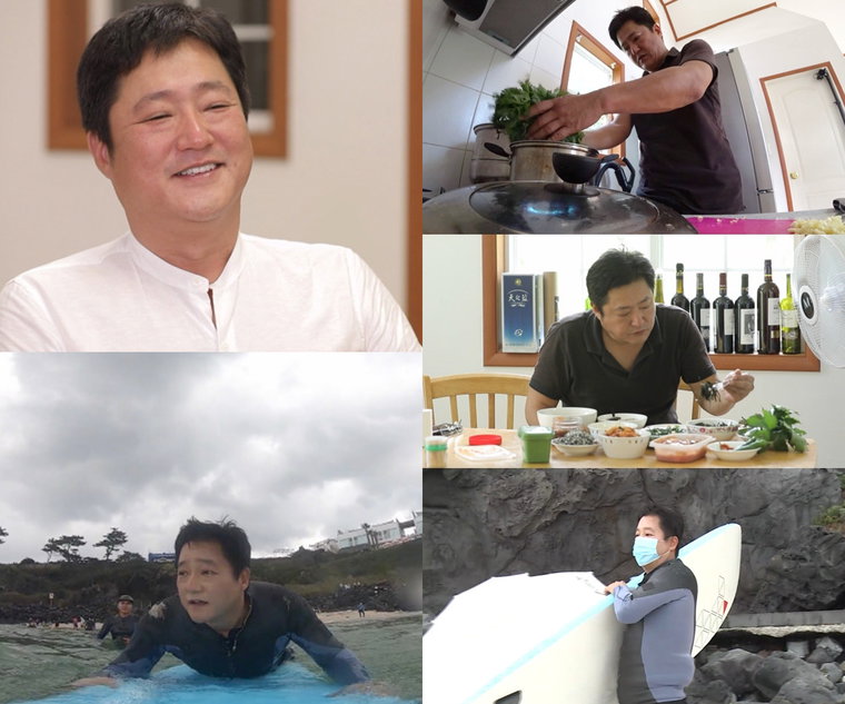 사진 제공: MBC <나 혼자 산다>