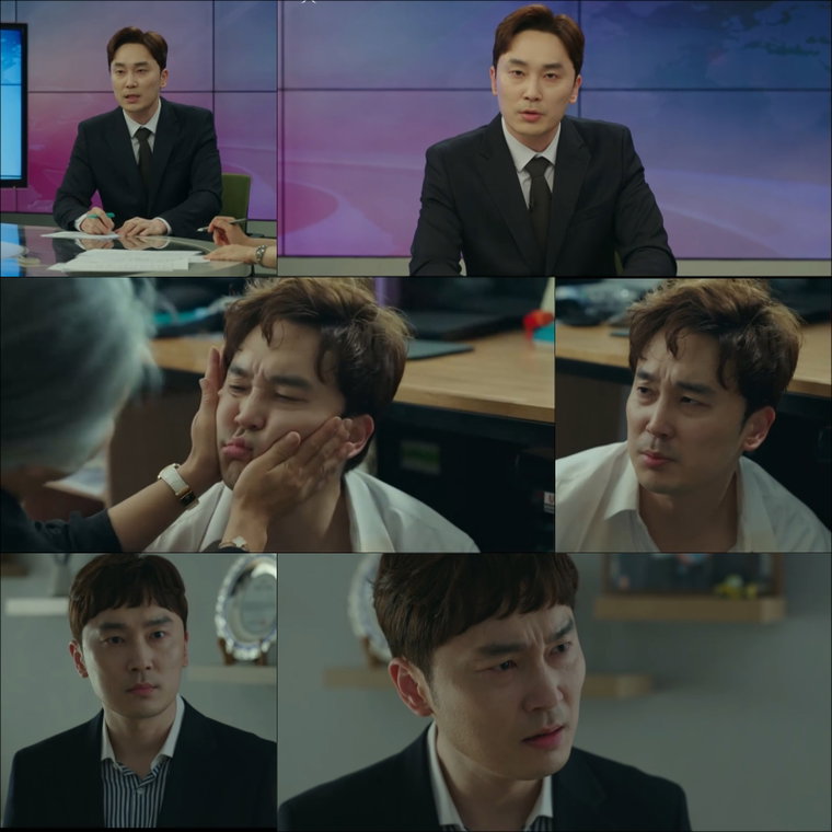 사진= &lsquo;악의 꽃&rsquo; 방송화면 캡처