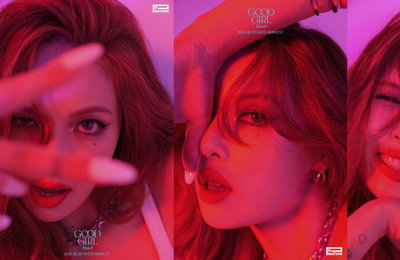 ‘26일 컴백’ 현아(HyunA), 새 싱글 ‘GOOD GIRL(굿걸)’ 3色 티저 이미지 공개
