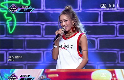 ‘엠카’ 효린, 신곡 ‘SAY MY NAME’ 무대 최초 공개…‘피싱댄스’로 시선 강탈