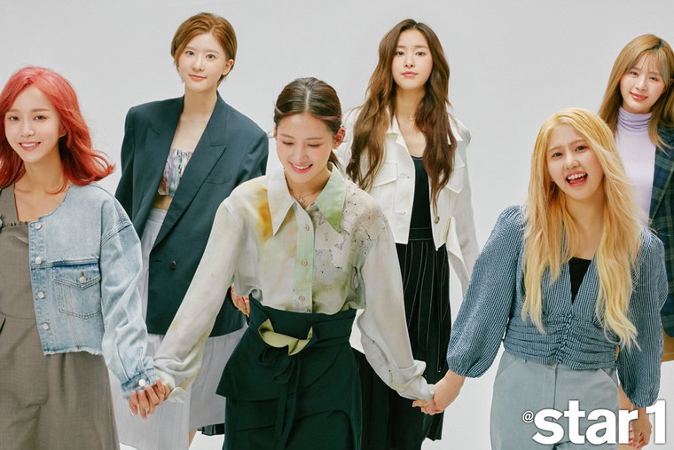 사진=앳스타일 제공