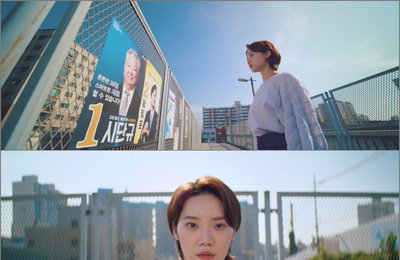 김미수, 유모차 끌고 구의원 당당 출근! "당당한 엄마로 성장한 우영처럼, 나도 많이 배웠다." '출사표' 마무리 소감 남겨