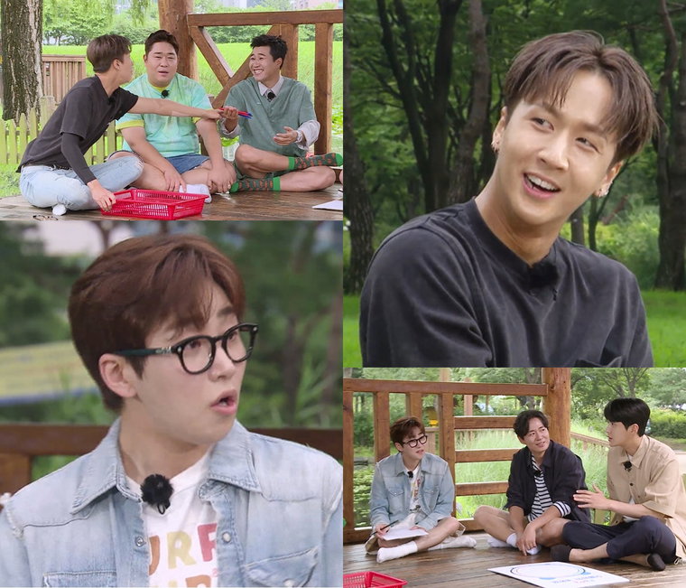 사진 제공: KBS 2TV <1박2일 시즌4>