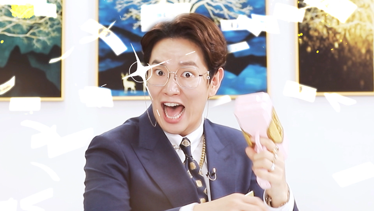 사진 출처 = SBS Plus &lsquo;쩐당포&rsquo;