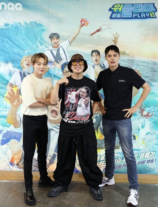 [사진]스카이티브이 제공, (왼쪽부터) 하성운, 하하, 정혁