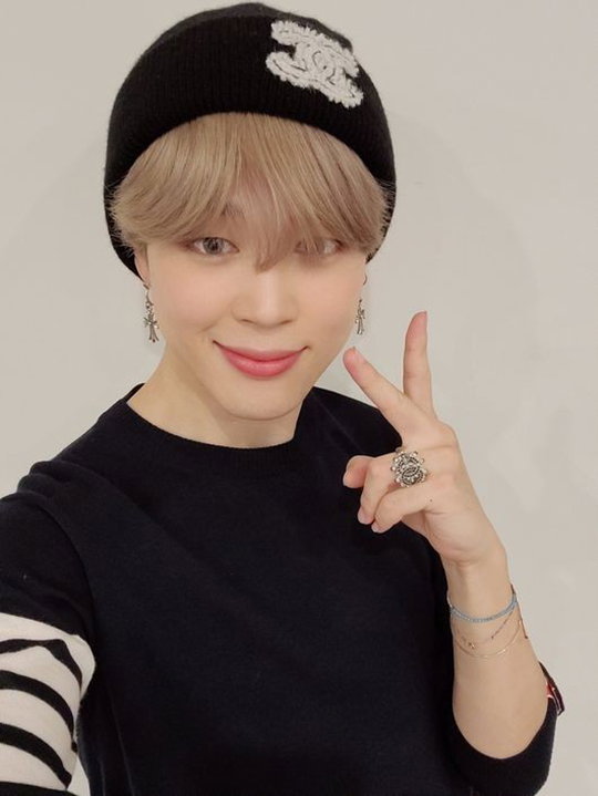 방탄소년단 지민