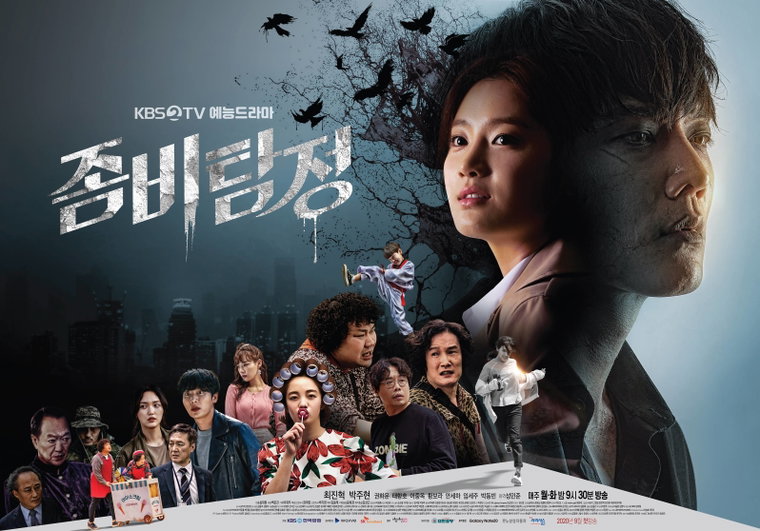 사진 제공: 래몽래인