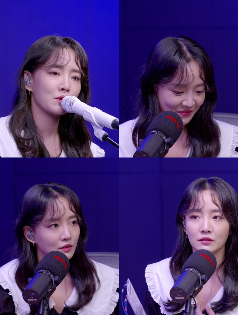 사진 = 네이버 NOW. '멀리서 안부, 윤하입니다' 방송 캡처