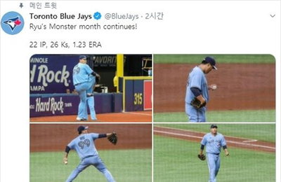 류현진·김광현, 소속팀 SNS 등장 "괴물 같은 호투 계속된다"