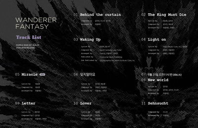 ‘26일 발매’ 퍼플레인, 정규 1집 ‘WANDERER FANTASY’ 트랙리스트 공개…타이틀곡은 ‘Miracle’