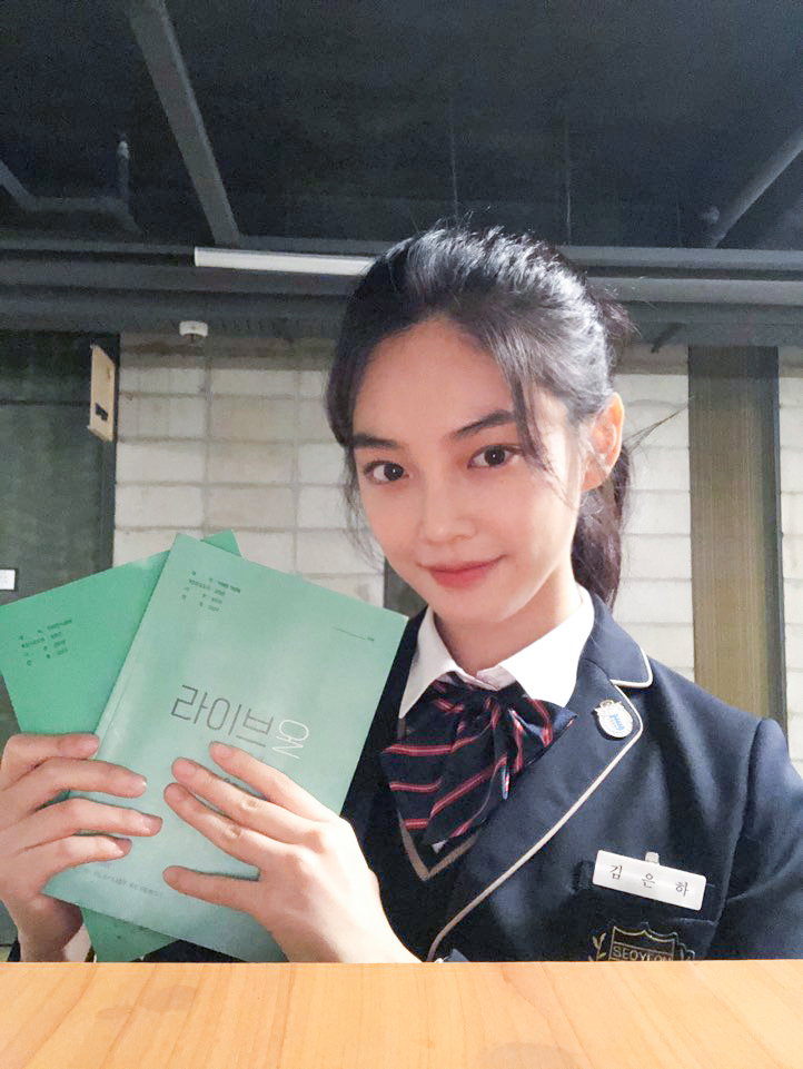 사진 = n.CH엔터테인먼트, 에뛰드 제공