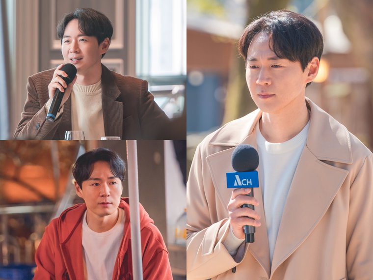 사진 제공: 채널A