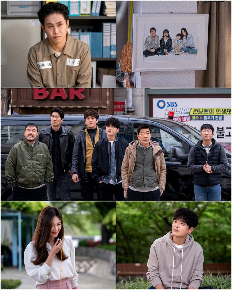 사진제공 = 블러썸스토리, JTBC스튜디오